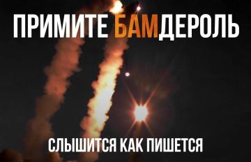 "Получите, распишитесь" — Минобороны РФ прокомментировало сегодняшнюю атаку по портовой инфраструктуре Украины