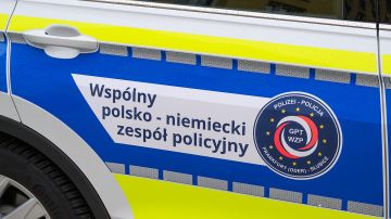 В Польше женщина побила двух 13-летних девочек с Украины за их речь
