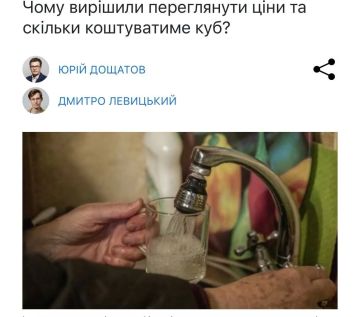 Очередную забота о гражданах хотят проявить в стране