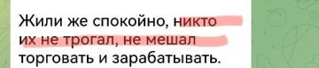 ������� ��������: ����� �� �� ������.. �� ������ �������, �� ������ ��������, �� ������ ����������� �� ������� �����: ������� �����, ��������� �� ����, ���������� �� ������ � � �� � ���� ����. � ��������: �� ��� � �� ���
