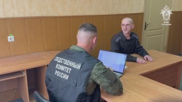 Военнослужащий вооружённых формирований Украины подозревается в совершении террористического акта в Курской области