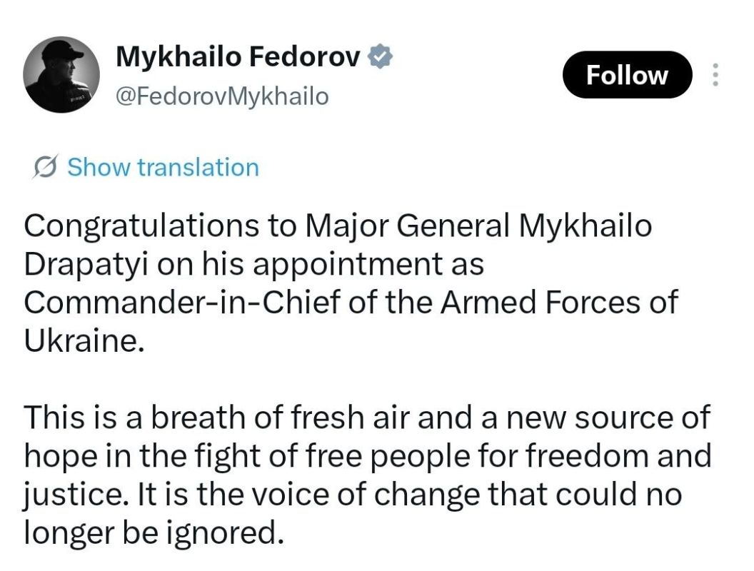 Олег Царёв: Экс-министр обороны Украины Федоров горячо приветствует назначение Драпатого главкомом ВСУ: