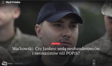 Myl Polska: ��� ������������ ������� � �� ��������� � �������