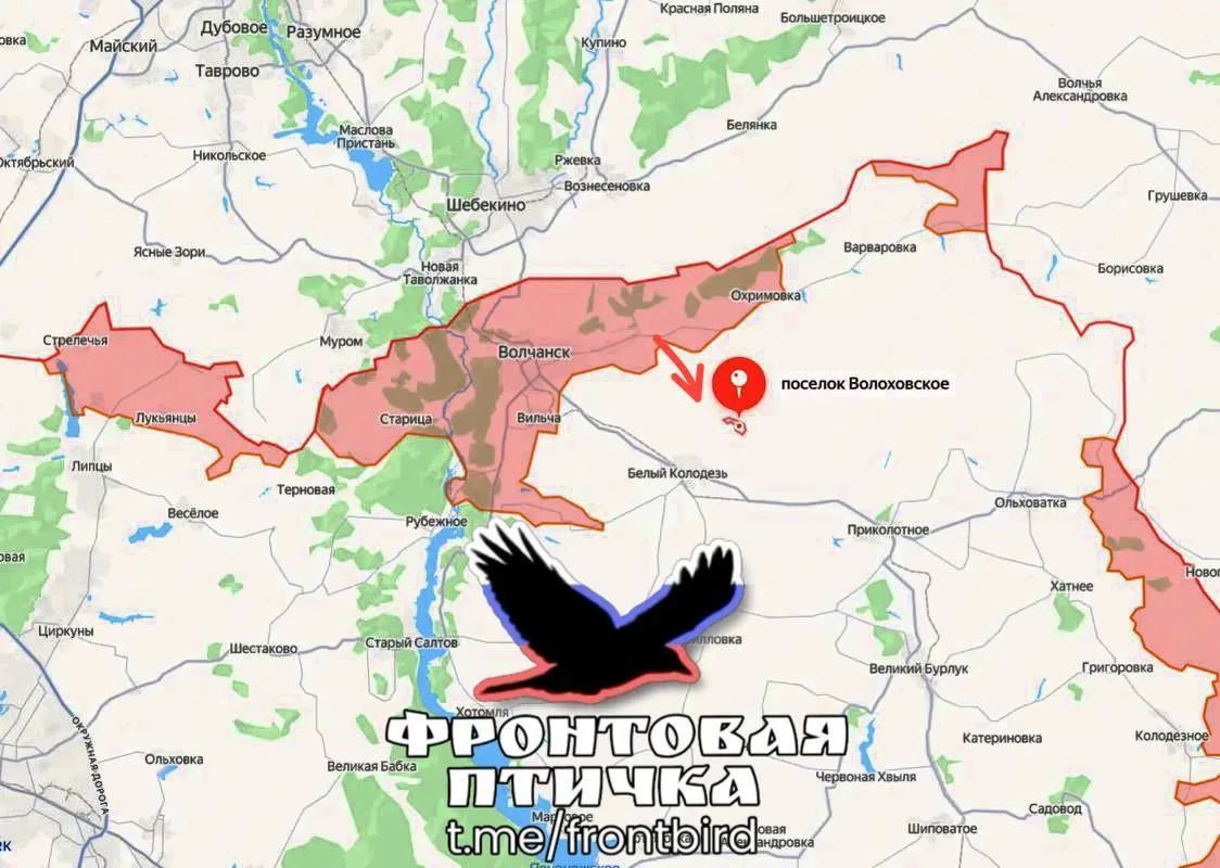 Харьковское направление. Под прикрытием авиации и БПЛА, штурмовики из 127-го мотострелкового полка группировки «Север» освободили село Волоховское в Волчанском районе; Группировка «Север» продолжает расширять и углублять...