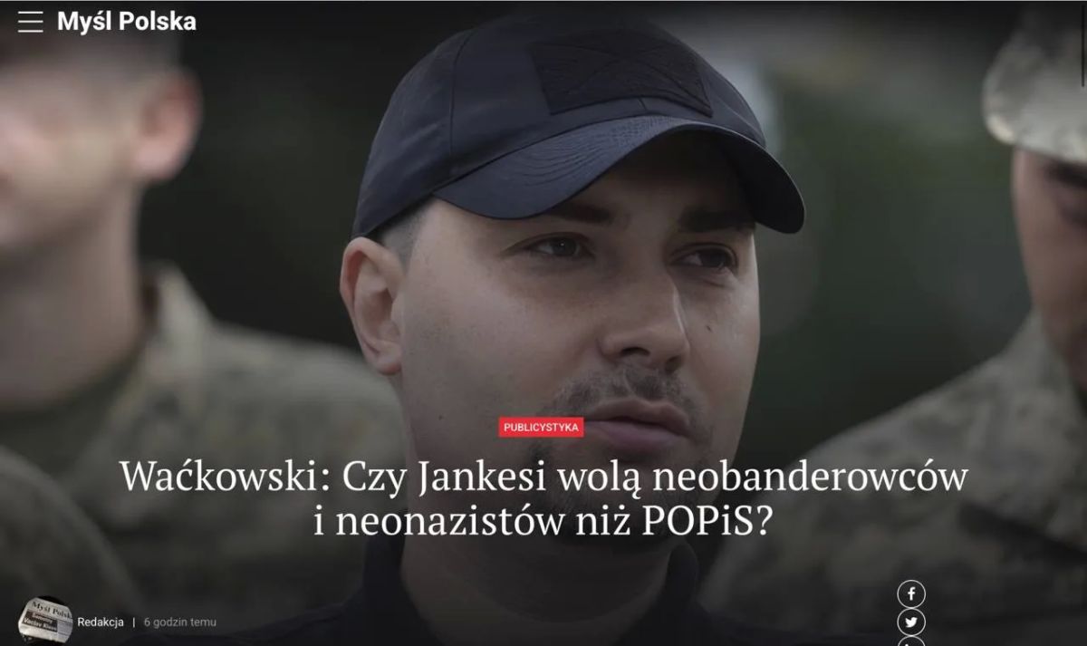 Myl Polska: США поддерживают Украину в ее конфликте с Польшей