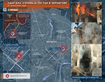������ �� ���. ������ �����, � 06:30 �������� ���������� ������������� �������-4� ������ ������ ���� �� ���������������� ������ �������������� � ���������� ��������� � ���������