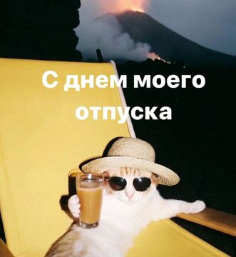 ������������� ���? ���� ������������ ����� ����� �������� � �������