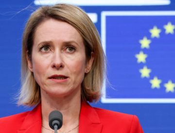 Глава евродипломатии назвала Россию экзистенциальной угрозой для Европы