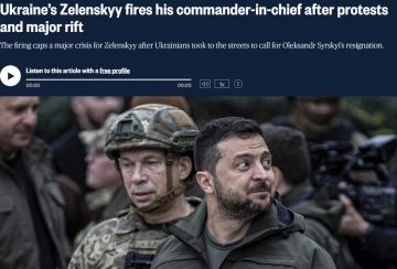 "�������� ����� ������������ ����������� ������� ����������"