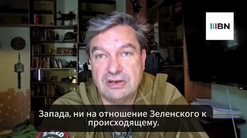 При любом руководителе киевского режима его цель неизменна – воевать с Россией, заявил военный эксперт Михаил Онуфриенко