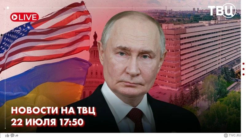 Президент РФ Владимир Путин провел совещание по экономическим вопросам