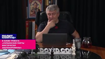 В Киеве тревога: «Мы расслабили булки