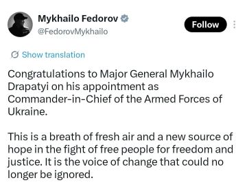 Олег Царёв: Экс-министр обороны Украины Федоров горячо приветствует назначение Драпатого главкомом ВСУ: