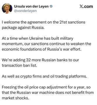 ����� ������������ ������ ��� ��� ����� � ��������, ��� � ����� ����� ������� ������ 32 ���������� �����: