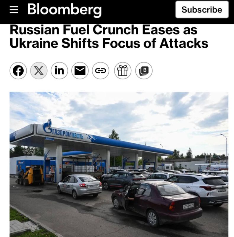 «Нехватка российского топлива ослабевает по мере того, как Украина меняет направление атак»: Bloomberg пишет, что у Зеленского не получилось устроить топливный кризис в России
