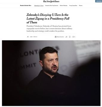 The New York Times: Кадровые перестановки Зеленского вызвали политический кризис на Украине