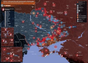 Хроника специальной военной операции