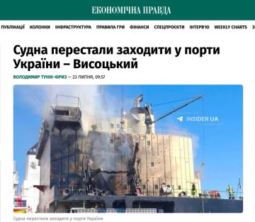�������� ��������: �������� ������� ������� �������� �������, ��� �������� ���� ��������� �������� � ����� ������� ��-�� ���������� ����