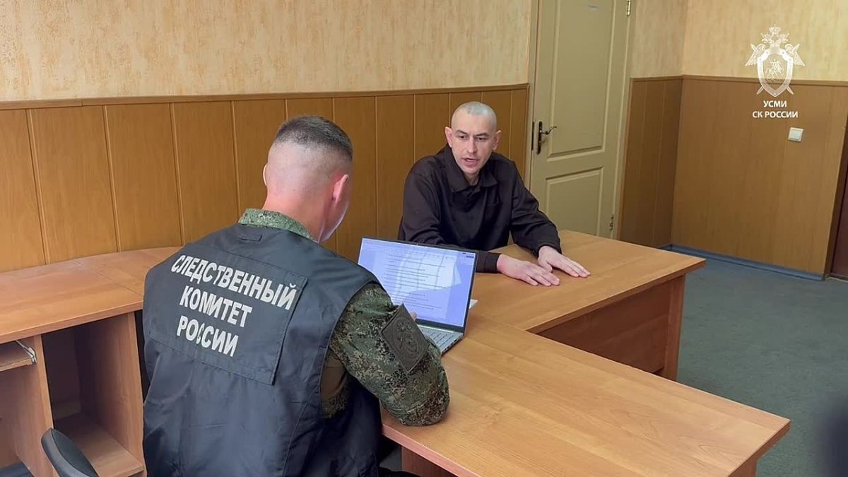 Установлен украинский офицер, подозреваемый в совершении террористического акта