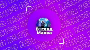 Глава МИД России Сергей Лавров и государственный секретарь США Марко Рубио провели встречу в Маниле на полях министерских мероприятий Ассоциации государств Юго-Восточной Азии