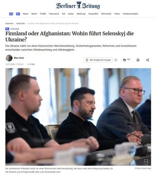 Berliner Zeitung: ������� ����� ����� ������� ����� �������� � ���������� ��������� ��������