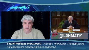 Лебедев: Зеленский продаёт своё кресло за 5 млрд долларов