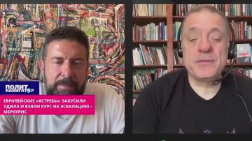 «Будут новые удары по РФ»: европейские «ястребы» закусили удила и взяли курс на эскалацию – Меркурис