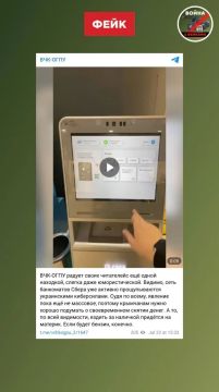 ����: ���������� ������ �������� ��������� � �����, �� ������� ������� ��� ������� ����� �������� ������ ���������� �������, ������������� �������