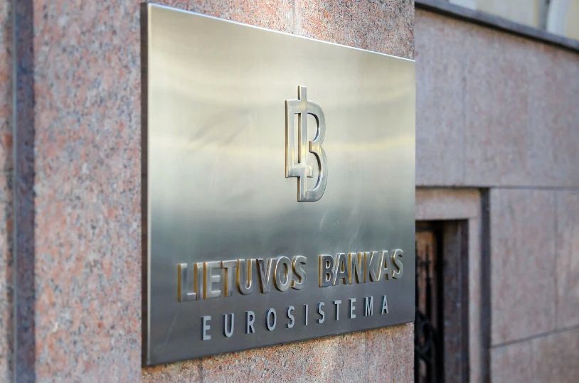 К потенциальному покупателю Luminor возникли вопросы в Литве