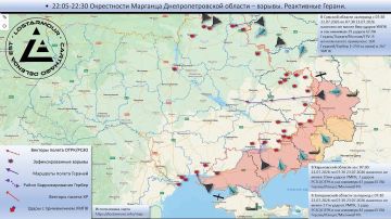 Анимированная схема ударов по территории Украины 07:30 22 июля 2026 – 07:30 23 июля 2026 года
