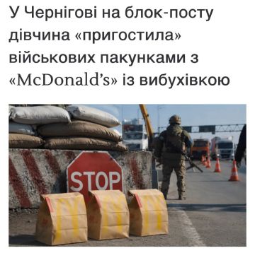 Попытка антикриз не путайте плохих ТЦКшников с хорошими "захисниками" раз за разом напарывается на реальность