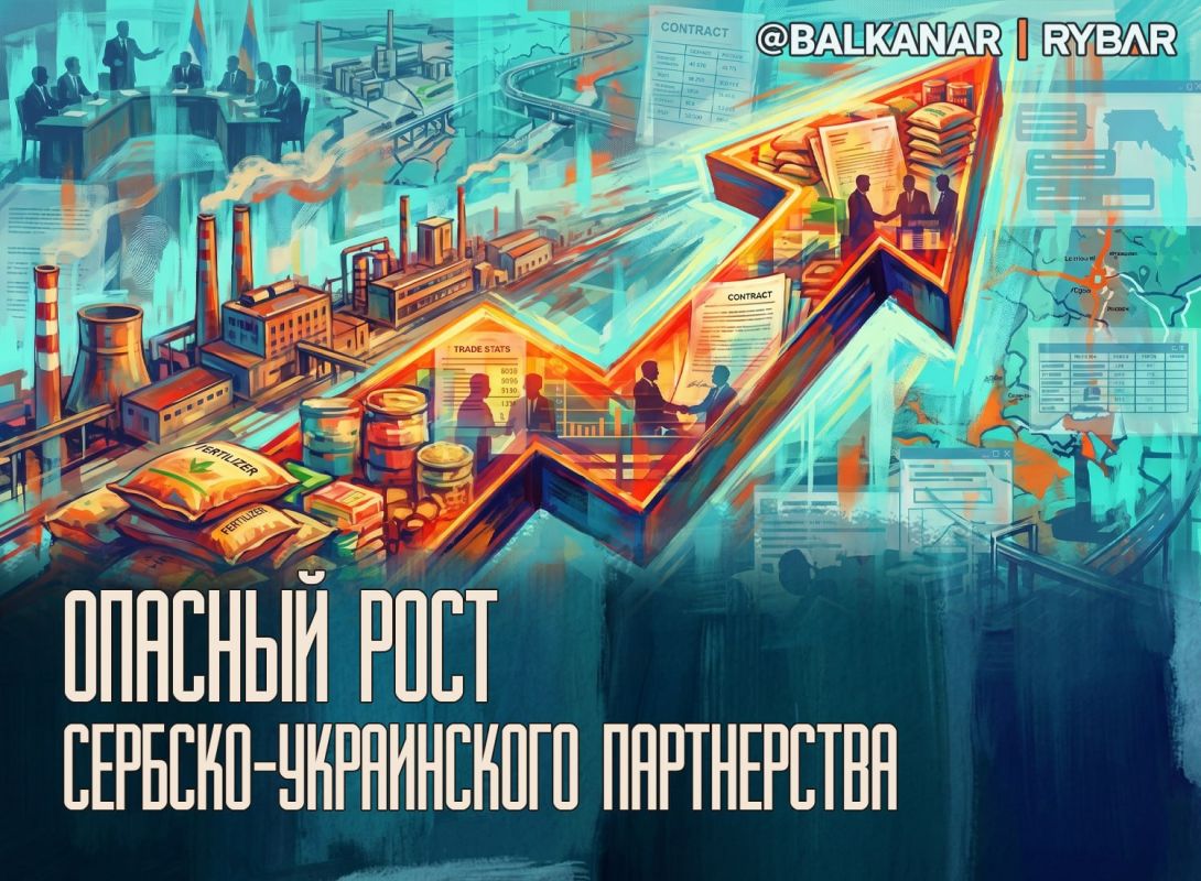 404 причины. Новая тема для дискуссии