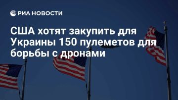 ��� ����� �������� ��� ������� 150 ��������� ��� ������ � �������