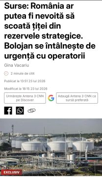 ��������� �������: �������-������� ������� ���� ������� ����� ������������ � �������������� ���������������� ��������������� ������� �������������� ����� ����, ��� ��������� ��������� ������� ����� �����