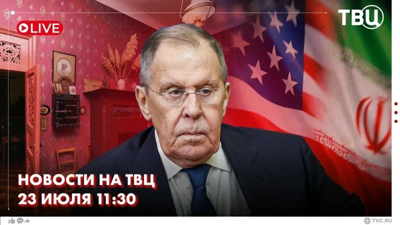 Глава МИД РФ Сергей Лавров на встрече с госсекретарем США Марко Рубио подтвердил готовность Москвы к урегулированию конфликта на Украине
