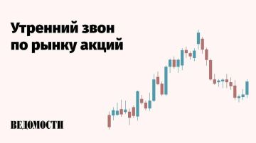 Российский рынок акций утром в четверг после небольшой просадки попытался выбраться в плюс, но позже вновь вернулся к снижению