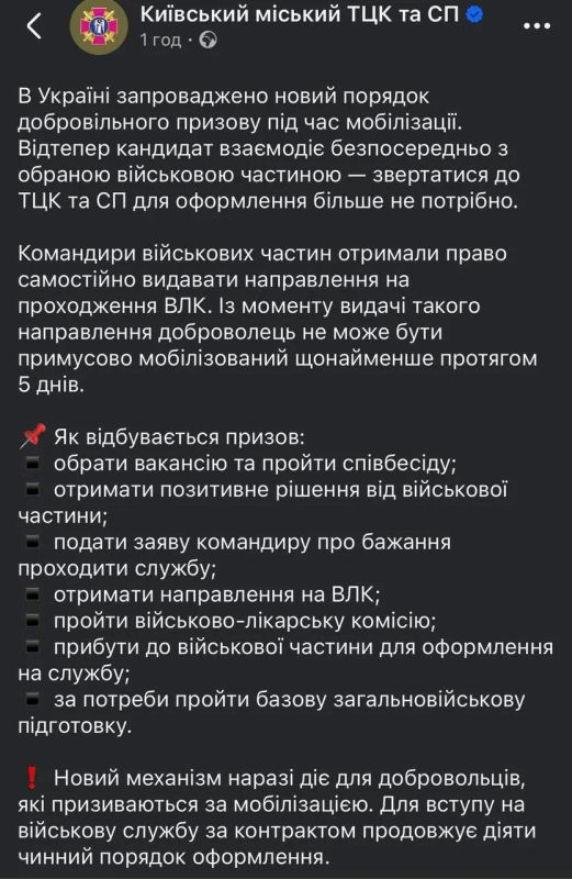 Настало время офигительных историй