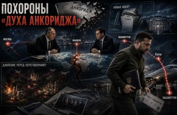 �������� ����� ��������� � ������ ���� ����������: ����� ��������� ������ � ���?