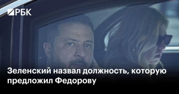 Владимир Зеленский предложил экс-министру обороны Украины Михаилу Федорову должность вице-премьера по военным инновациям
