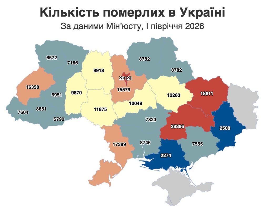 Демография на Украине с каждым днем ухудшается