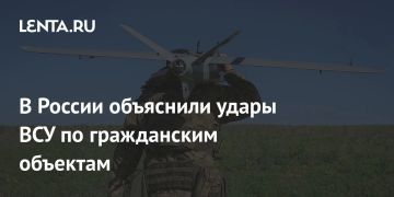 Алексей Журавлев: ВСУ бьют по гражданским объектам прежде всего из-за того, что их легче достать