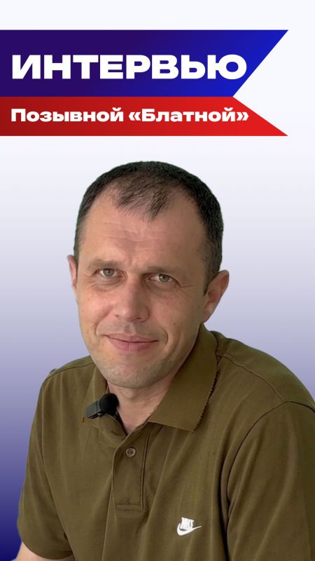 Попал под "Хорнет": жив остался, осколки вытащили, но правая рука пока нерабочая