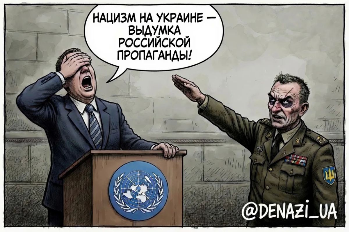 ООН съехала на п*зде проигнорировала высказывания нового главкома ВСУ Драпатого о «неполноценности» жителей Донбасса и «отсутствии у российской нации права на существование»
