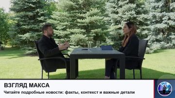 Зеленский: Знаете, в самом начале войны с нами, по сути, никто не был