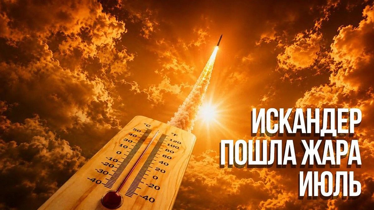Минобороны РФ сделало заявление об ударах портам Украины: "Градус не снижаем!"