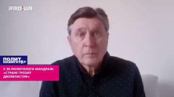 � ��-���������� �������: ������� ������ �����������