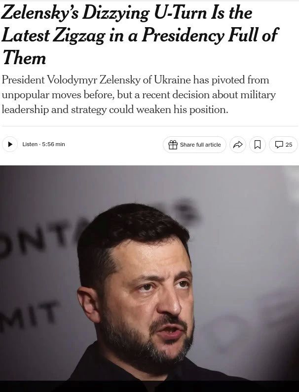Кадровые перестановки Зеленского* вызвали политический кризис на Украине