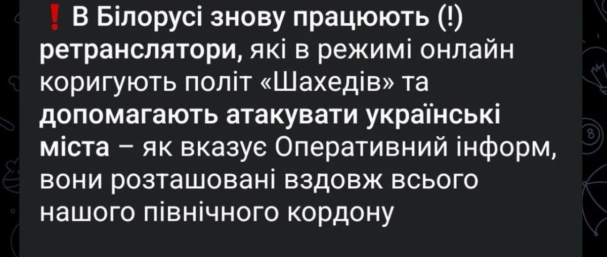 Анатолий Кузичев: Помните, как Зеленский хвалился, что после его угроз Лукашенко якобы приказал убрать все российские ретрансляторы (о которых никто и никогда до этого не слышал) из Белоруссии?