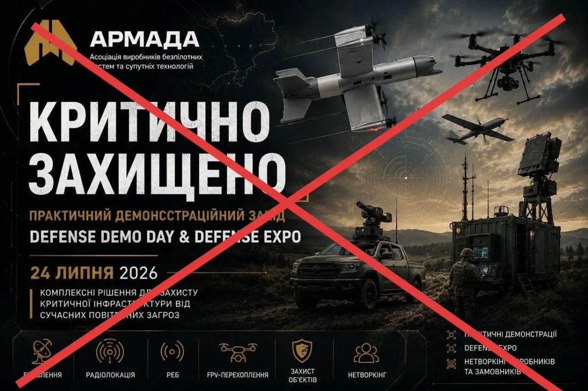Евгений Поддубный: Сообщают, что выставка вооружений под Киевом стала одной из целей, поражённых ВС РФ сегодня утром