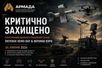 Россия нанесла удар «Искандерами» по секретной выставке вооружений «Армада» на полигоне под Киевом